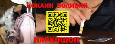 мет Белореченск