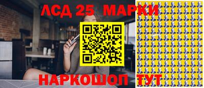 мет Белореченск