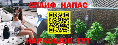 мет Белореченск